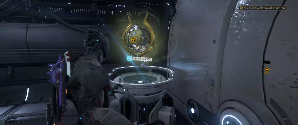 워프레임 보이드 균열 컨텐츠 해금