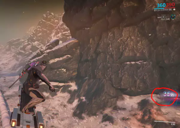 K-드라이브 런처 트릭 점수