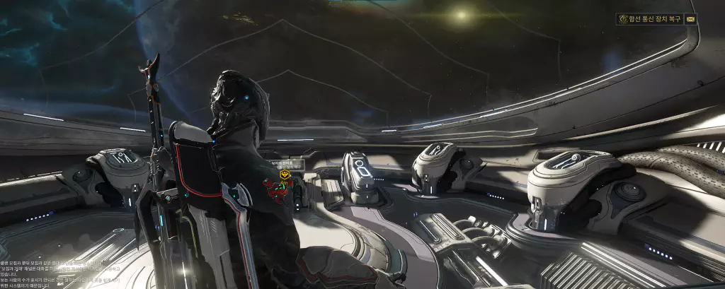 워프레임 오비터 착륙정 내부