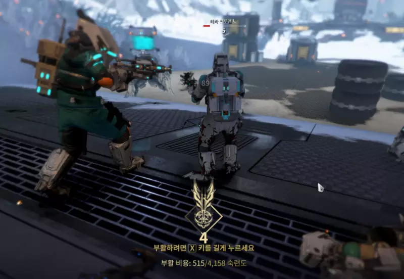 워프레임 부활 패널티