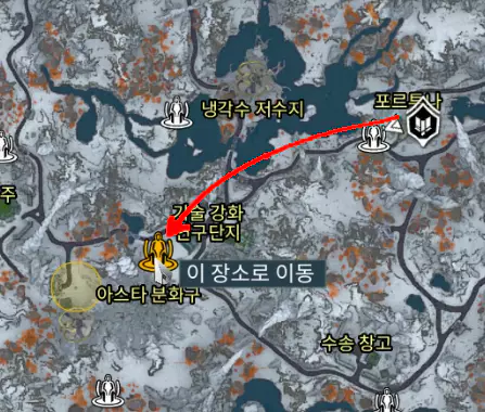 워프레임 복스 솔라리스 퀘스트 최종장7