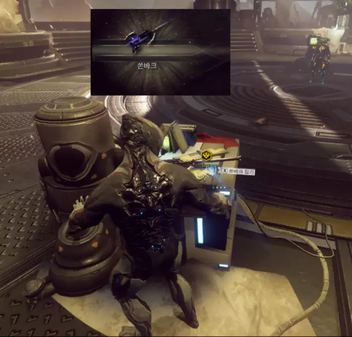 워프레임 스승 퀘스트4