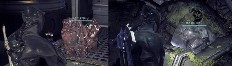 워프레임 지구 금성 교차점 노드 동반자 센티넬 탁손 제작에 필요한 자원 파밍 정보 소개