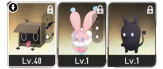 희귀도 5 5성 마령 소개