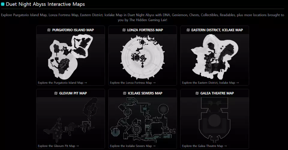 듀엣 나이트 어비스의 탐험의 증표 파밍 위치