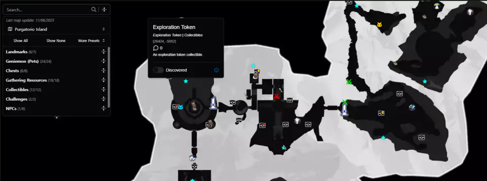 듀엣 나이트 어비스의 탐험의 증표 파밍 위치2