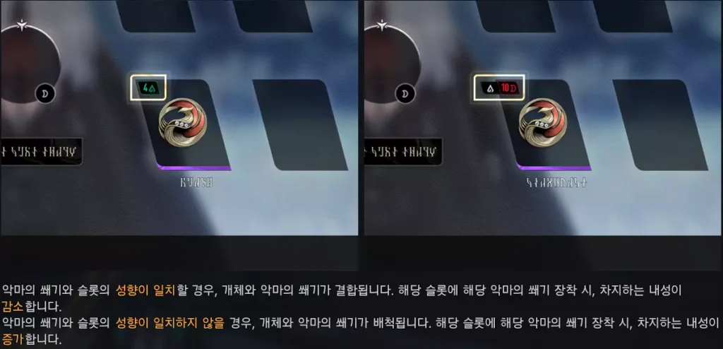 쐐기 슬롯 성향 조종 추천