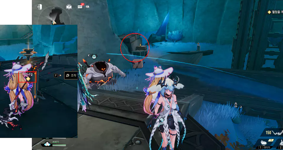 빠르게 의뢰 편지 단서를 파밍 하는 방법3