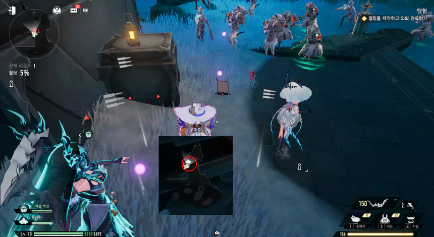 빠르게 의뢰 편지 단서를 파밍 하는 방법4