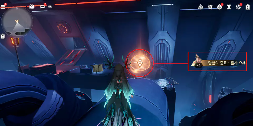 듀엣 나이트 어비스의 탐험의 증표 파밍 방법