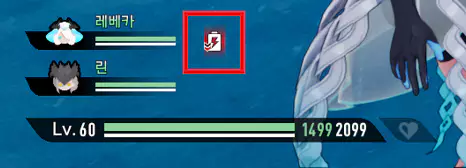 자동 사냥 자동 파밍에서 스킬 효율의 중요성