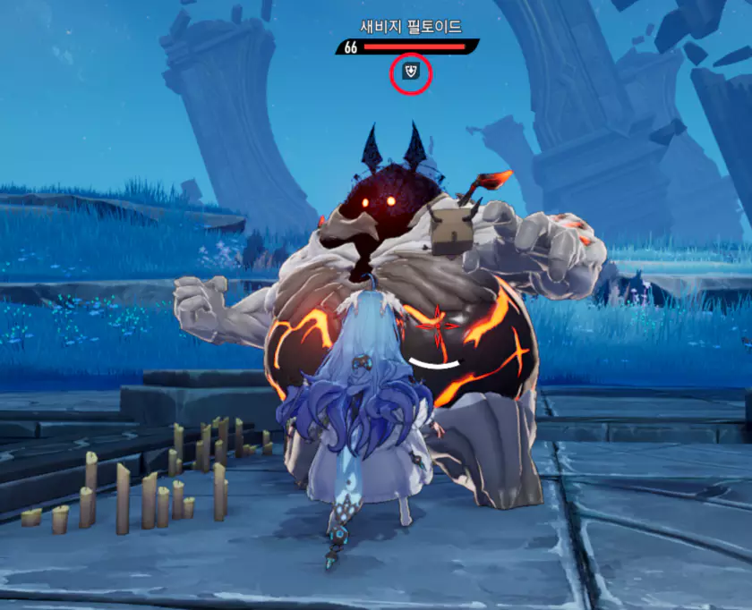 금오의 프리즘 크리티컬 적용 방식
및 계산 방법