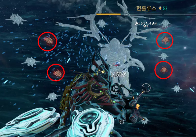 헌훌루스 2페이즈 공략2