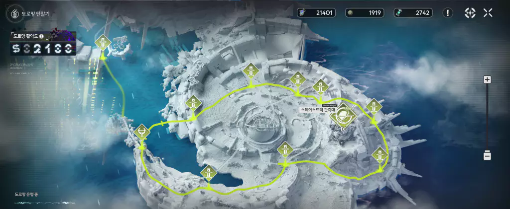 명조 신규 컨텐츠 '개척 관측의 길'