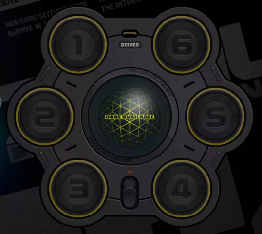 엽빛나 추천 디스크 세팅3