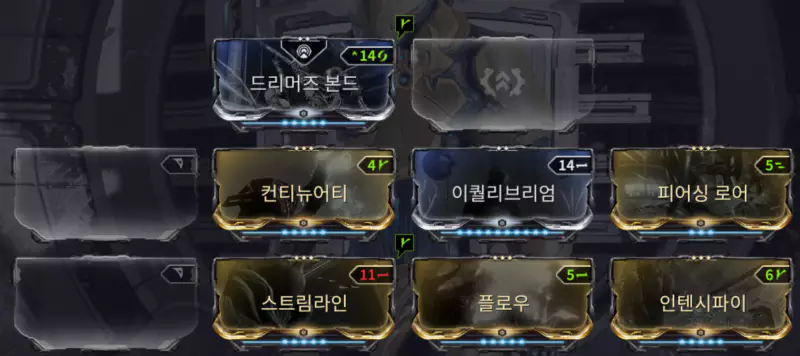 모딩 난이도가 쉬운 라이노를 추천