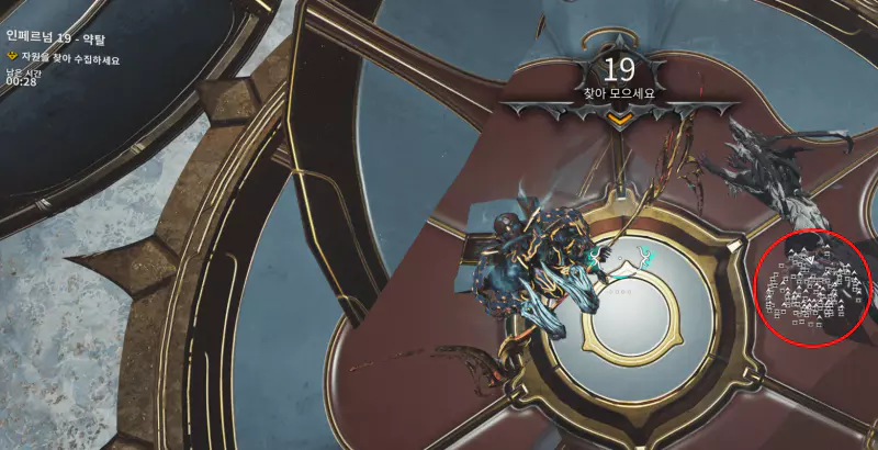 하강 미션(인페르넘 19) 19층에 보이는 대량의 상자