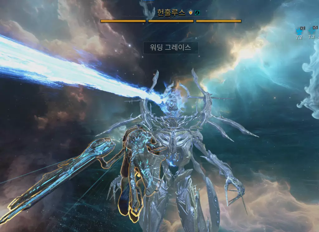 헌훌루스 2페이즈 공략1