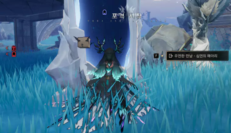 미로 빠른 클리어 방법, 추천 심지