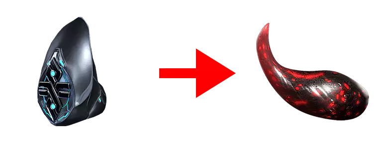 바이턴스 에센스 Vitus Essence
쿠바 Kuva 교환