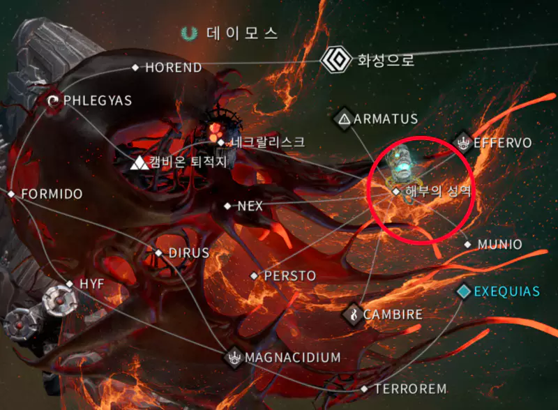 데미오스 해부의 성역 샤드 Archon Shard 파밍 