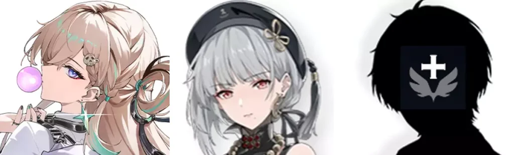 린네 메인 딜러 파티