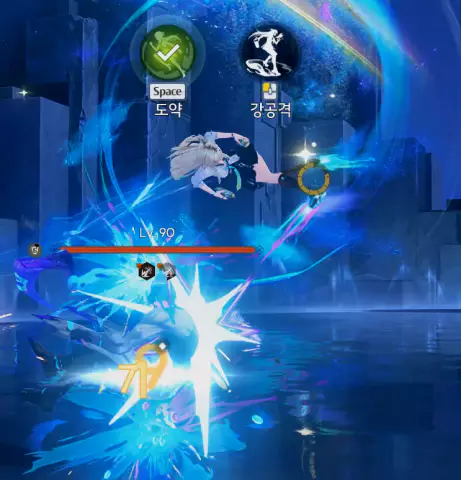 린네 공명 에너지 부족 시 해결 방법