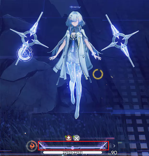 모니에 광역 관측 모드