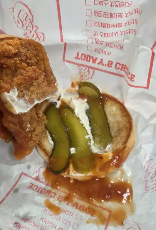 슈퍼 크리스피 버거 오이 피클 