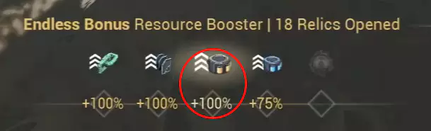 균열 부스트 보너스