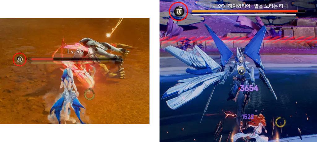 부조화 소치 이미지