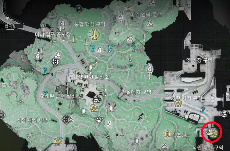 명일방주 엔드필드 4번 협곡 첫 번째 물자 관리원 위치