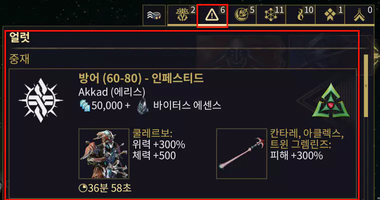 중재 쿠바 파밍