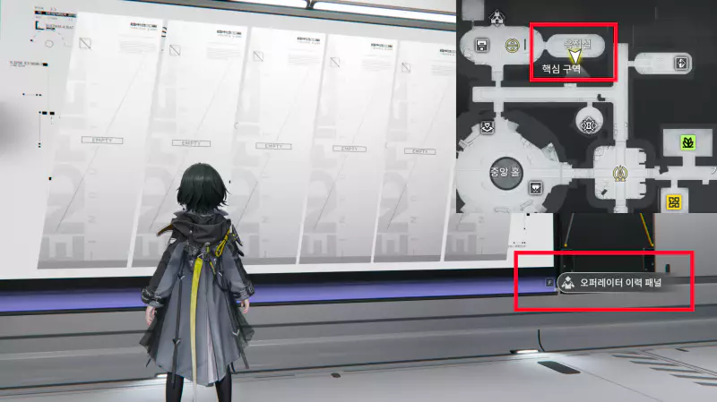 명일방주 엔드필드 제강호에 있는 응접실의 오퍼레이터 이력 패널