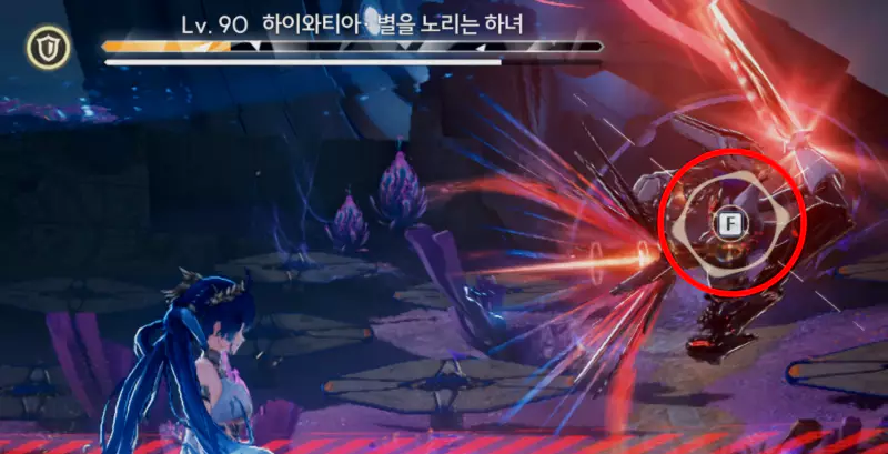 명조의 새로운 전투 시스템 조화도 파괴 