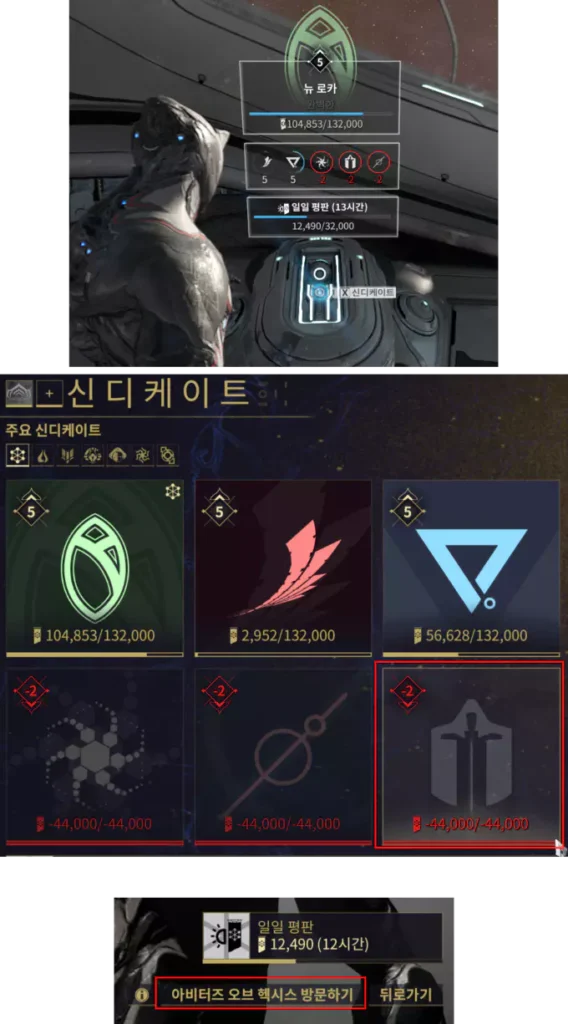 중재 쿠바 파밍2