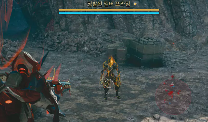 페리타 반란 징발된 프라임 워프레임 처치 시 스틸 에센스 드롭