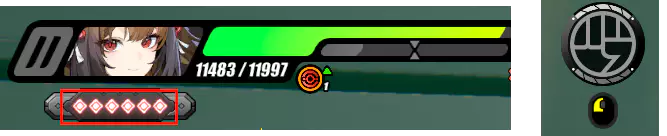 엽빛나 명심경 상태로 변신 방법 1