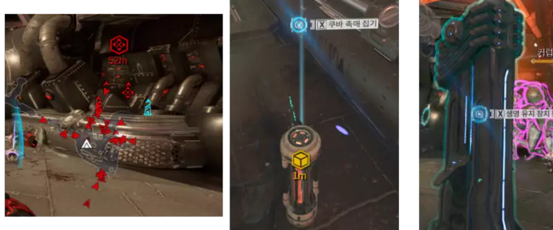 쿠바 촉매 파밍