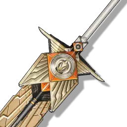 루파 대체 무기3 - 금빛 하늘