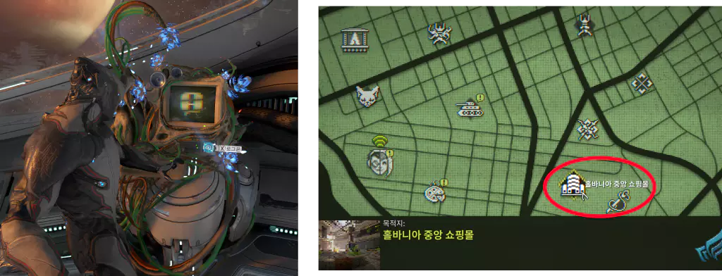 헥스 1999 샤드 Archon Shard 파밍