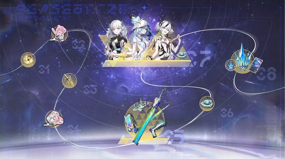 명조 3.1 누적 과금 이벤트
달빛이 비추는 길 보상