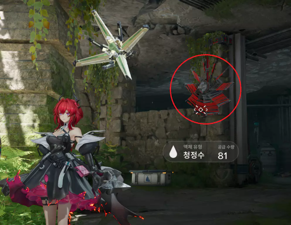 퀘스트 연못 속의 보물 분사 퍼즐