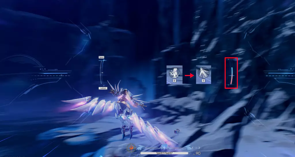 에이메스 전용 활공 사용 방법