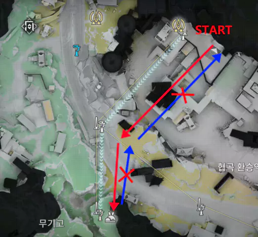 장거리 집라인 연속 이동 연결 지점
 지정 기능 사용 방법4