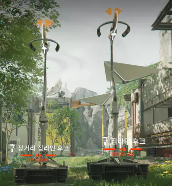 집라인, 장거리 집라인 차이점2