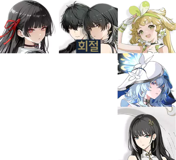 치사 초보자 추천 파티