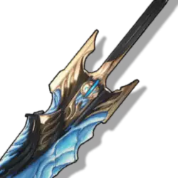 루파 대체 무기2 - 푸른물결의 빛