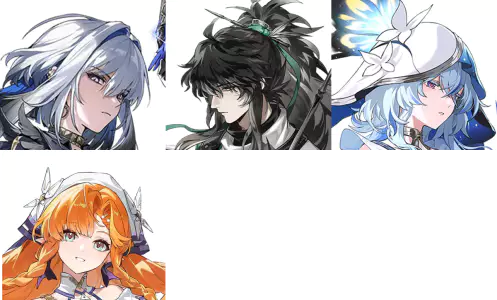 구원 고점 파티 조합 추천