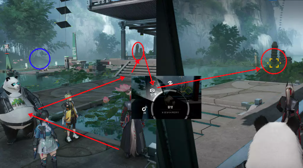 뗏목을 타지 않고 무지개 린수를 촬영하는 방법